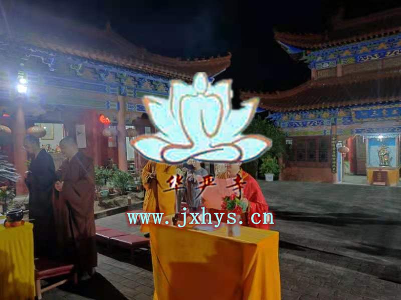 彩运网第26期放生、拜月、供灯祈福法会圆满